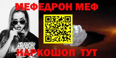 гашиш Ирбит