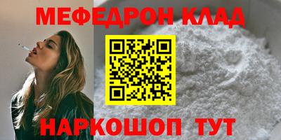 ГАЛЛЮЦИНОГЕННЫЕ ГРИБЫ Ипатово