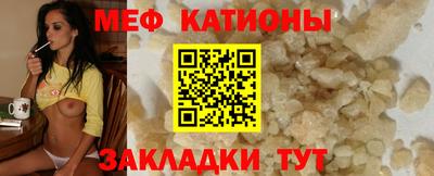 винт Изобильный