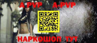 гашиш Ирбит