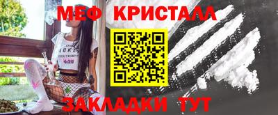 винт Изобильный