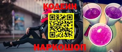 гашиш Ирбит