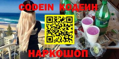ГАЛЛЮЦИНОГЕННЫЕ ГРИБЫ Ипатово