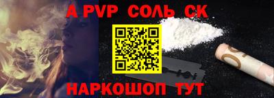 гашиш Ирбит