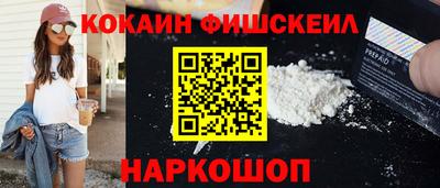 гашиш Ирбит