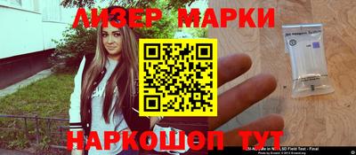 гашиш Ирбит
