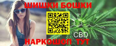 ГАЛЛЮЦИНОГЕННЫЕ ГРИБЫ Ипатово