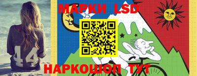 гашиш Ирбит