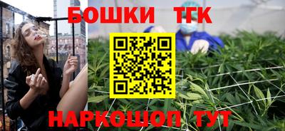 ГАЛЛЮЦИНОГЕННЫЕ ГРИБЫ Ипатово