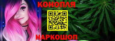 ГАЛЛЮЦИНОГЕННЫЕ ГРИБЫ Ипатово