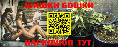 ГАЛЛЮЦИНОГЕННЫЕ ГРИБЫ Ипатово