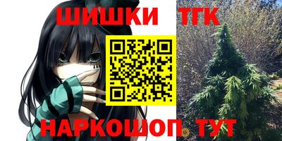 ГАЛЛЮЦИНОГЕННЫЕ ГРИБЫ Ипатово