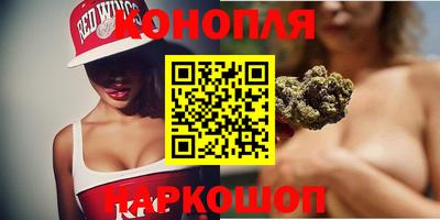 винт Изобильный