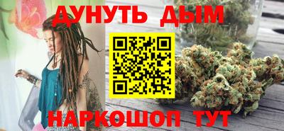 винт Изобильный