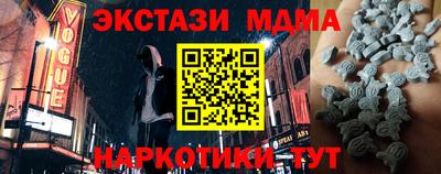 гашиш Ирбит