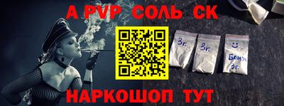 гашиш Ирбит