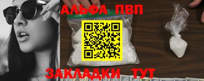 гашиш Ирбит