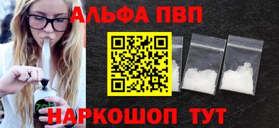 ГАЛЛЮЦИНОГЕННЫЕ ГРИБЫ Ипатово