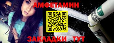 гашиш Ирбит