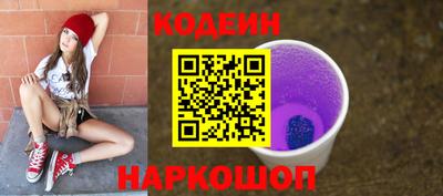гашиш Ирбит
