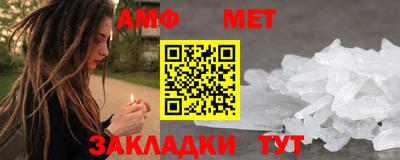 ГАЛЛЮЦИНОГЕННЫЕ ГРИБЫ Ипатово