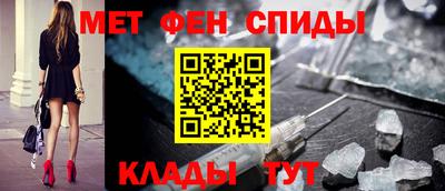 винт Изобильный