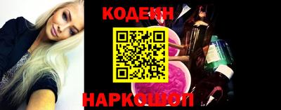 гашиш Ирбит