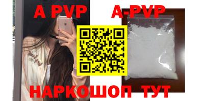 ГАЛЛЮЦИНОГЕННЫЕ ГРИБЫ Ипатово