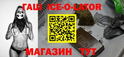 ГАЛЛЮЦИНОГЕННЫЕ ГРИБЫ Ипатово
