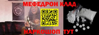 ГАЛЛЮЦИНОГЕННЫЕ ГРИБЫ Ипатово