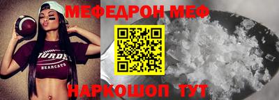 ГАЛЛЮЦИНОГЕННЫЕ ГРИБЫ Ипатово