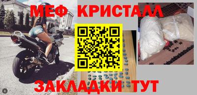 гашиш Ирбит