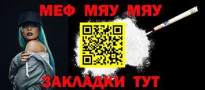 ГАЛЛЮЦИНОГЕННЫЕ ГРИБЫ Ипатово
